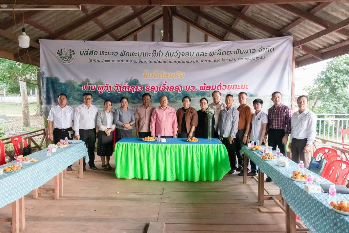 Project event with partners and villagers